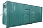 2350kVA 1880KW Container Type Genset Dynamo Electric Continuous Power Diesel
