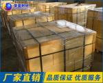 Dark Brown High Alumina Refractory Bricks 230 X 114 X 65mm Low Thermal