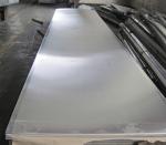 5000 Series Grade Aluminum Sheet 6061-T651 5052 5083 5754 7075 with PVC Film
