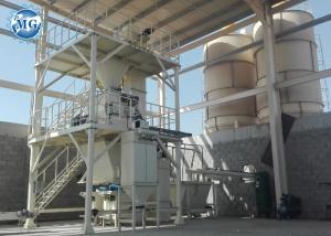 Wholesale 2020 New Product Dry Mortar Plant With PLC Controlling System from china suppliers