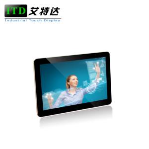 Wholesale IP65 Flat Touch Screen Monitor , 8 Pcap Capacitive Multi Touch Screen Monitor from china suppliers