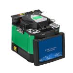 FONGKO FKEQU-128 Fiber Optic Splicing Machine With Box