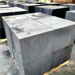 Min 1.5 Bulk Density Carbon Brick for Ferroalloy Industrial Furnaces Sample