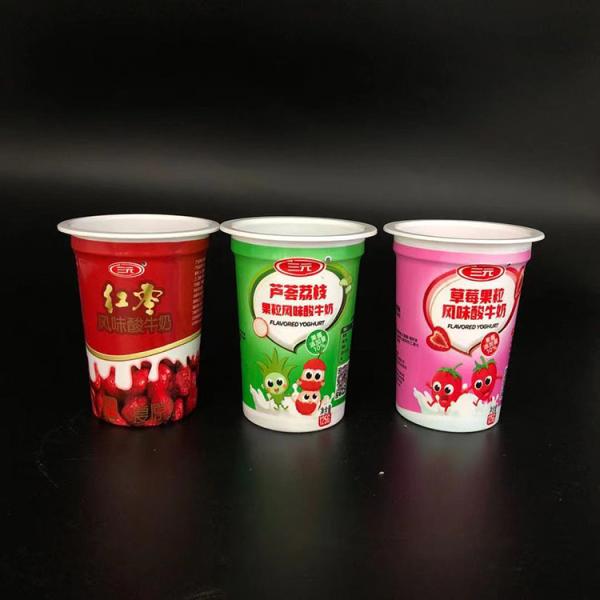 Odorless 125g Disposable Ice Cream White Plastic Coffee Cups With Lids For Cold