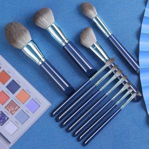 Wholesale 12pcs Microcrystalline Silk Wool Make Up Brushes Cosmetic Foundation Soft Face Brush from china suppliers