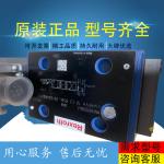 R902105152 A11VLO190DRS/11R-XSD12N00-S HydraulicpumpforRexrothhigh-pressureexcav