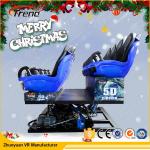 Professional Large 7D Cinema 3 dof Electric Platform Cinema With Special Effect