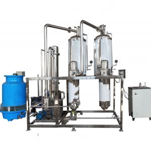 Wholesale Coconut Oil Extraction Evaporation Chamber Equipment Essential Oil Machine from china suppliers