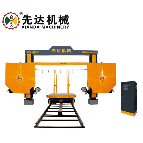 CNC Control Diamond Wire Saw Machine For Cutting Marble, Granite