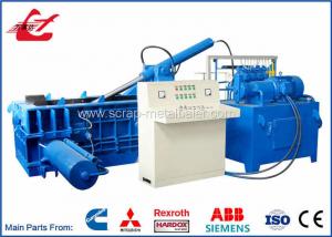 Wholesale Aluminum Wires Scrap Metal Baler Machine For Steel Plants Recycling Companies from china suppliers