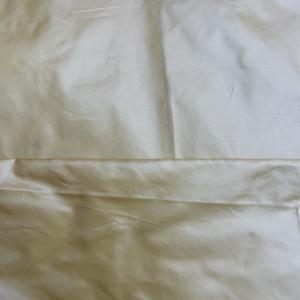 Wholesale 100%Polyester 50D*50D 70gsm 300T Taffeta from china suppliers