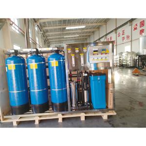 Wholesale 1500L RO Water Purification Filtration Plant for Industrial Reverse Osmosis System from china suppliers