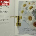 20/410 24/410 28/410 UV Coating PP Plastic Oil Pump For Make Up Remover Wash