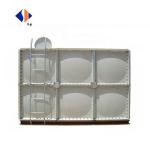 ODM Water Tank Perfect for Warehouse and Workshop Organization
