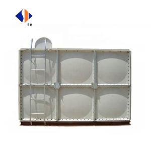 Wholesale 7500L/Hour FRP GRP 400m3 Insulated Water Tank for Temperature Sensitive Applications from china suppliers