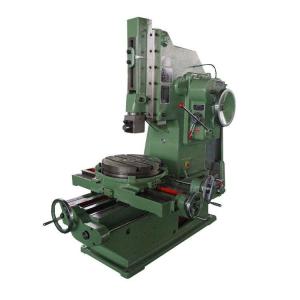 Wholesale B5032 Accurate new cheap working slotting machine from china suppliers