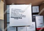 SHANGCHAI engine parts, D17-002-02+B C18AB-1R0658+B OIL FILTER