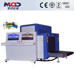 MCD-10080 X Ray Baggage Scanner Machine AC 220V 50Hz Convery Max Loading 200kg