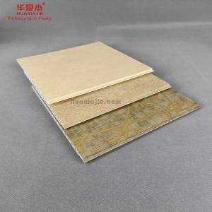 Wholesale Durable Moistureproof Pvc Wall Panel Decorative For House Wall 200mm X 16mm from china suppliers