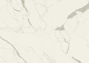 Wholesale Interior Decorative Floor Beige 18MM Thick Calacatta Quartz Stone from china suppliers