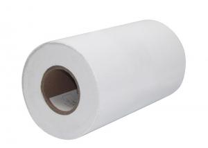 China Bopp Lamination Hot Melt Adhesive Film 100 Yards / Roll For Polypropylene Material Textile on sale