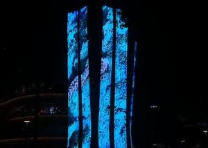Wholesale P25 DIP346 IP67 260W/Sqm Transparent LED Video Wall 7200CD/Sqm from china suppliers