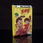 Eco-friendly Bio-degradable Insulated Kraft Paper Bag for BBQ Custom Color