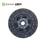 1878 002 024 Double Disc Heavy Duty Truck Clutch Disc Rebuild With Hub Plate