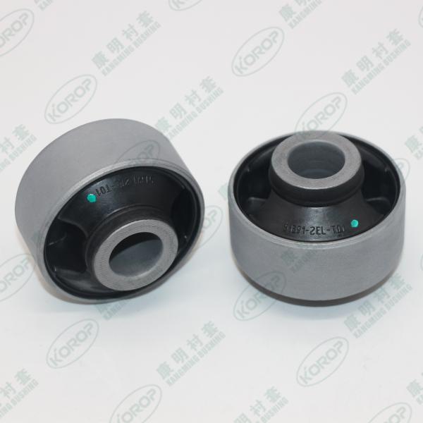 51350-SAA-E11 City Honda Trailing Arm Bushing 51350-SAA-013 High Tensile