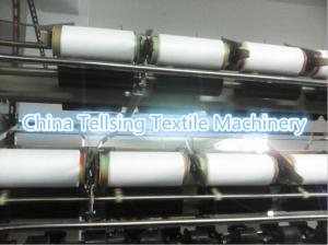 Wholesale top quality elastic covered line machine China factory Tellsing for textile plant etc from china suppliers