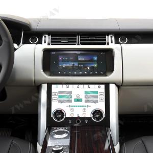 Wholesale Terrain Display Car Radio Fascia Unit 10 Inch For Land Rover Range Rover Executive 13-17 from china suppliers
