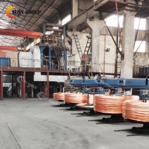 China 8MM 12MM 16MM Upward Copper Rod Making Machine for High Efficency Continuous Casting Plant on sale