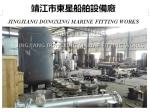 Shipbuilding-Low pressure air bottle-Air bottle-Air tank-Air receiver