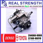Diesel Denso Fuel Injection Pump 294000-0060 22100-0G010 For Toyota 1CD-FTV