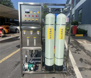 China Water Purification Plant Mini Water Filter Machine Reverse Osmosis Filter System on sale