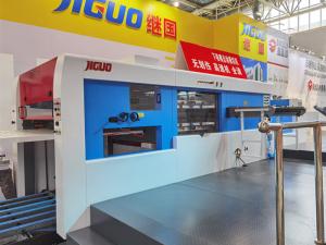 Wholesale 900t Pressure Die Cutting Stripping Machine Cardboard Paper Heating Embossing from china suppliers