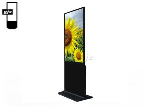 Wholesale Ultra Thin 21mm Floor Standing Digital Signage Kiosk from china suppliers