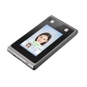 Wholesale WDR Small Face Recognition Terminal Wireless Time Attendance Machine from china suppliers