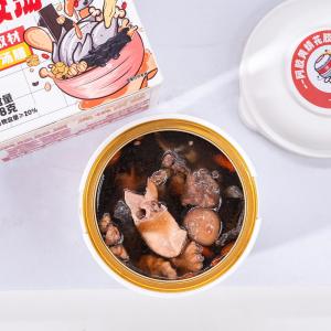 Wholesale ZeaGrove Chicken Soup With Ejiao And Polygonatum Sibiricum Rhizome Nourish Skin 5 Minutes Self-heating Soup from china suppliers
