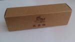 Milk Candy craft paper box