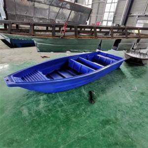 Wholesale Multi Cavity Rotomolded Fishing Boat 1000000 Shots Cast Iron from china suppliers