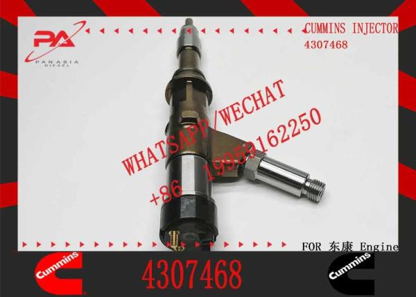 Common Rail Injector High pressure fuel injector 5491515 4307475 4307468 5491515