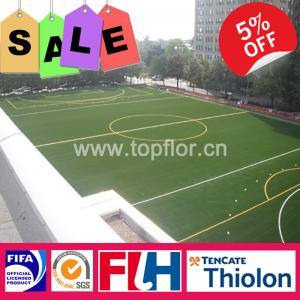 China PE Mesh Sport cheap Artificial Grass for landscaping with good quality on sale