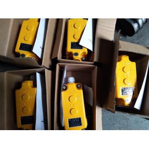 Buy cheap slewing limiit switch from wholesalers