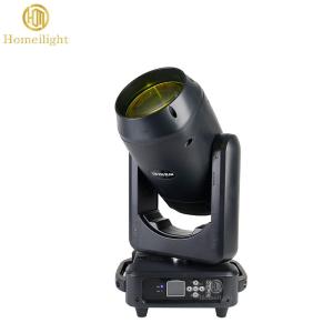 Wholesale Sharpy Light LED 250W Beam 250W Moving Head Light For Event from china suppliers