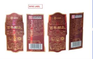 Wholesale Customized Label Sticker for Juice and Flavoring Labels Personalized and Durable from china suppliers