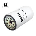 93mm OD 31945-84000 Excavator Fuel Filter For Hyundai Mitsubishi