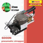 6000N Strap Tension Force Pneumatic 32mm PET Strapping Tools Handheld Plastic