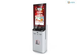 Wholesale Govemment / Industry Stand Alone Bill Payment Ticketing Kiosk IR / SAW / Capacitive from china suppliers