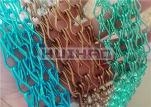 Wholesale Bronze Color Architectural Aluminium Chain Curtain For Interior And Outdoor Design from china suppliers